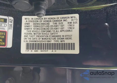 2013 Honda Cr-V Ex из США, поврежденный, VIN 2HKRM3H52DH519847